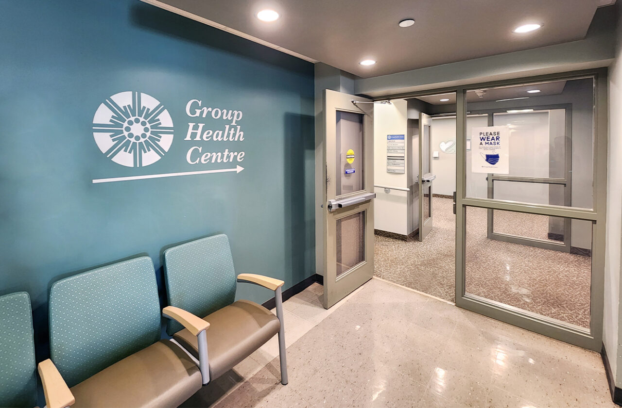 GHC Entrance at GNR Location